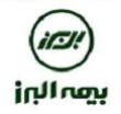 لیست مراکز طرف قرارداد بیمه تکمیلی البرز و نحوه دریافت خسارت اعلام شد