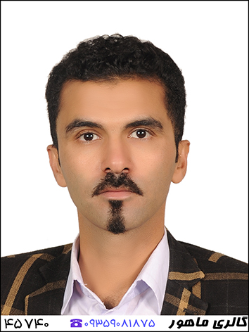 اشخاص حقیقی - محمد روستا