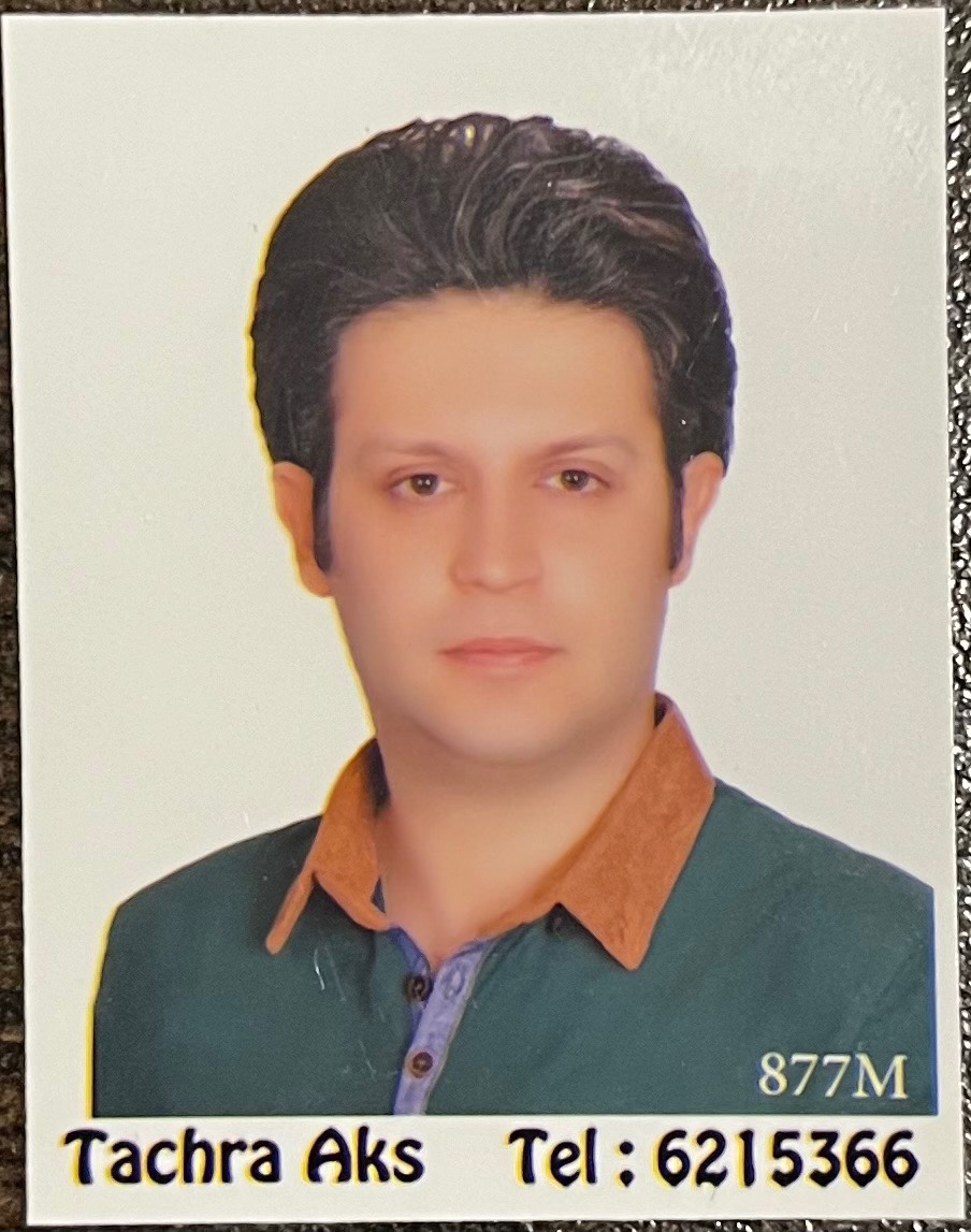 اعضا و مشاوران حقیقی -