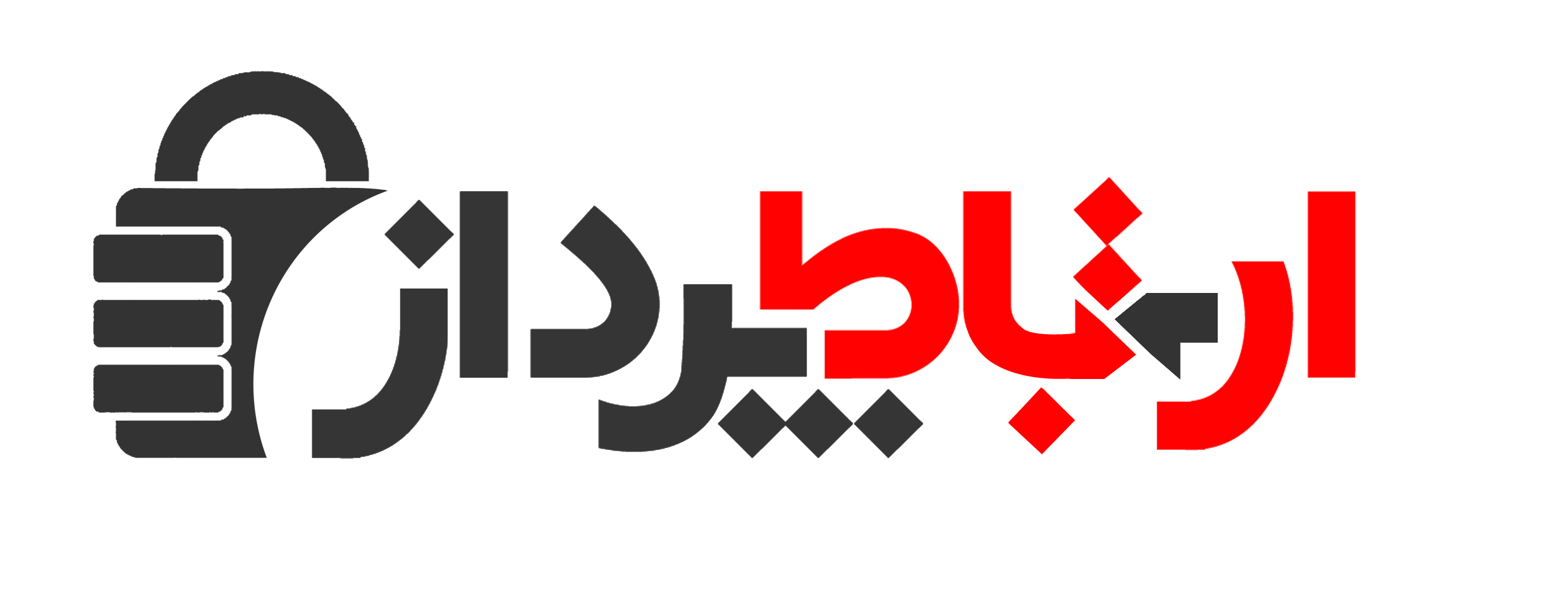 اعضای حقوقی -