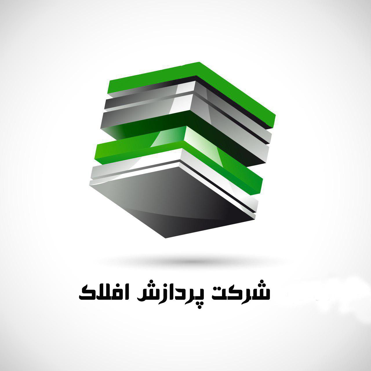اعضای حقوقی - رجحان پردازش افلاک جنوب