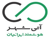 اعضای حقوقی - آتی شهر هوشمند ایرانیان