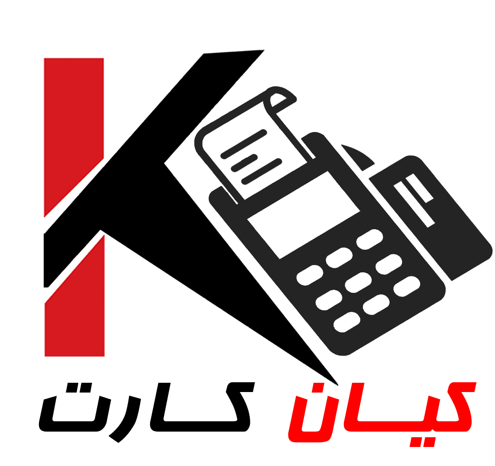 اعضای حقوقی - کیان کارت سیراف نوین