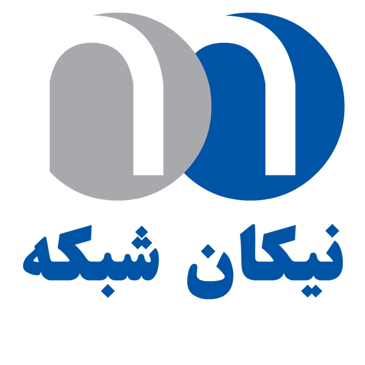 اعضای حقوقی - نیکان شبکه فارس