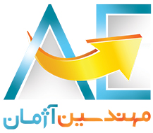 اشخاص حقوقی - مهندسین آژمان فناوری و توسعه آفتاب برتر