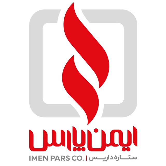 اعضای حقوقی - ایمن پارس ستاره داریس