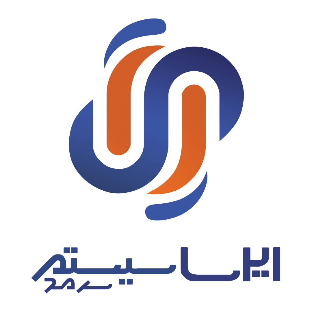 اعضای حقوقی - ایرسا سیستم سرمد