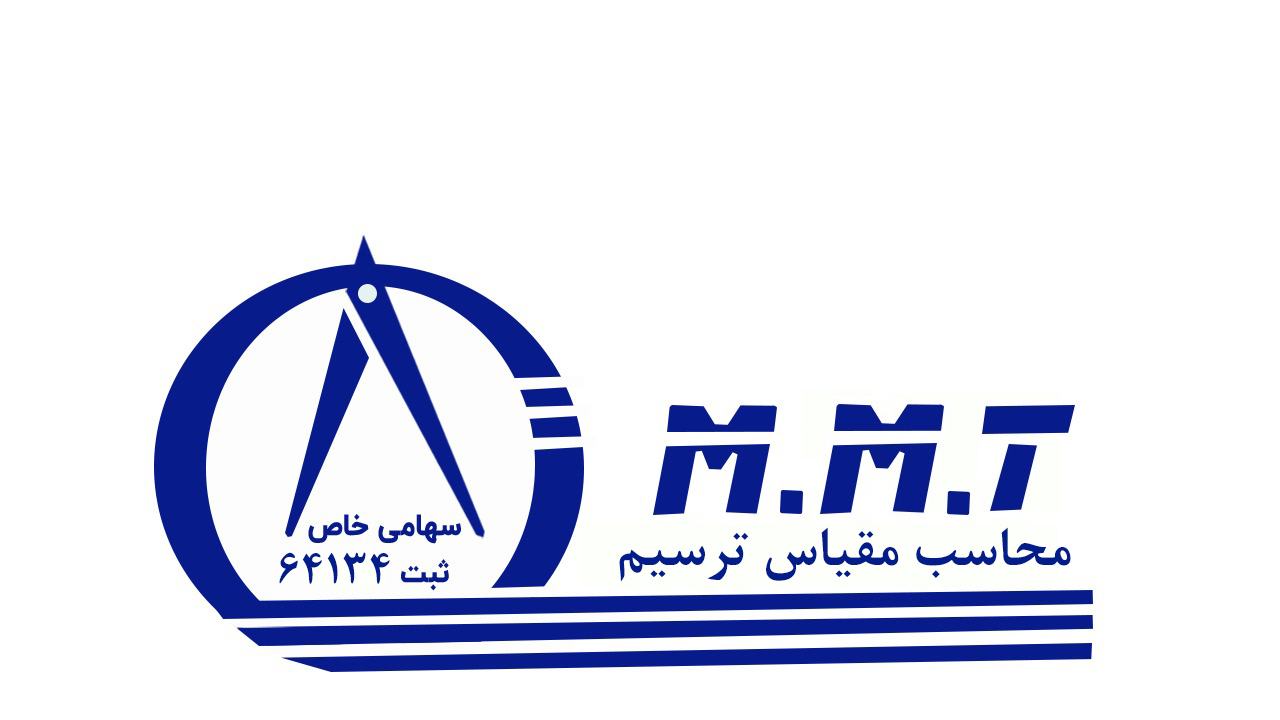 اعضای حقوقی - محاسب مقیاس ترسیم