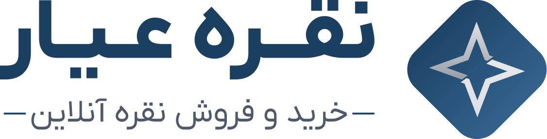 اعضای حقوقی - تجارت الکترونیک نوآوران سرمایه