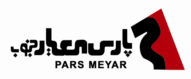 اعضای حقوقی - فنی مهندسی پارس معیار جنوب