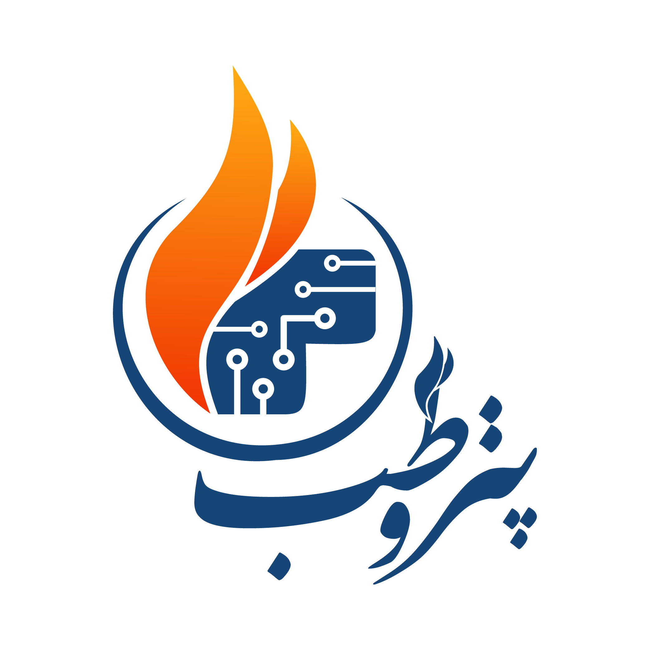 اعضای حقوقی - فناوران نفت طب