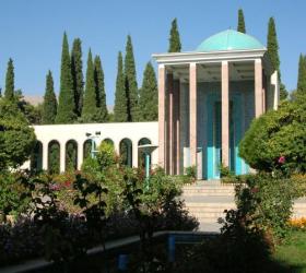 آرامگاه سعدی 